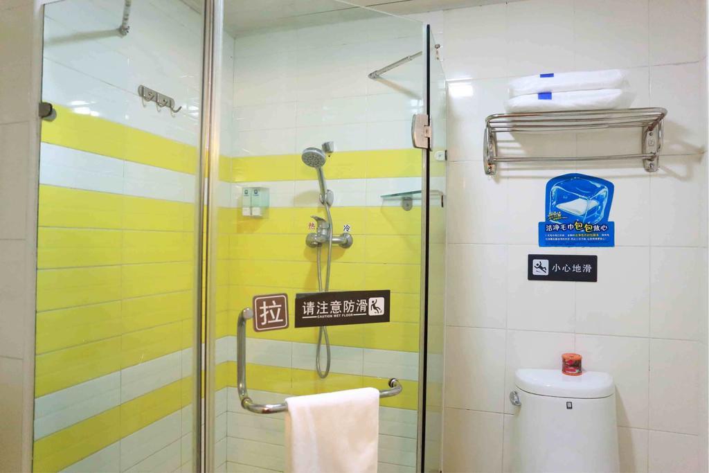 7Days Inn Meizhou Jia De Li Room photo